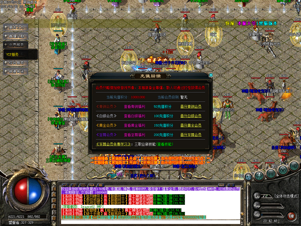 Images63.BMP