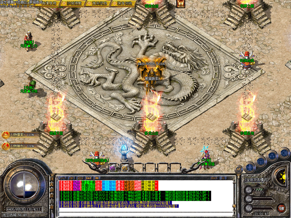 Images09.BMP