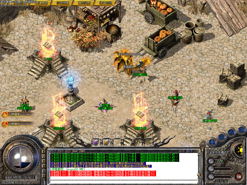 Images10.BMP