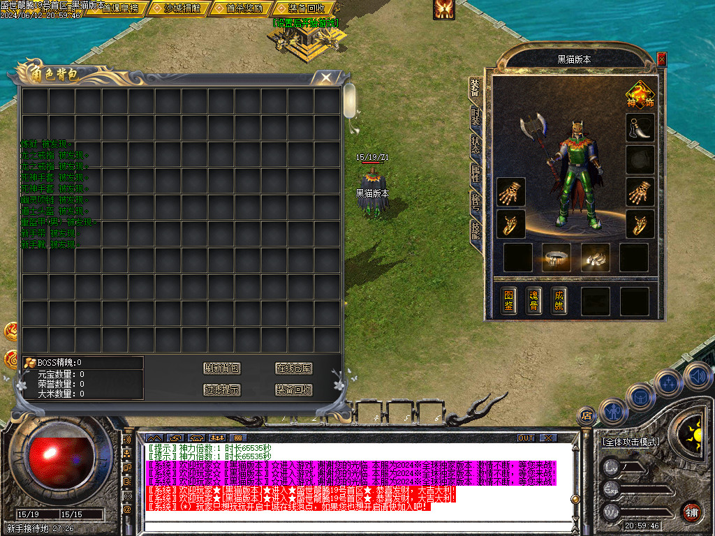 Images03.BMP