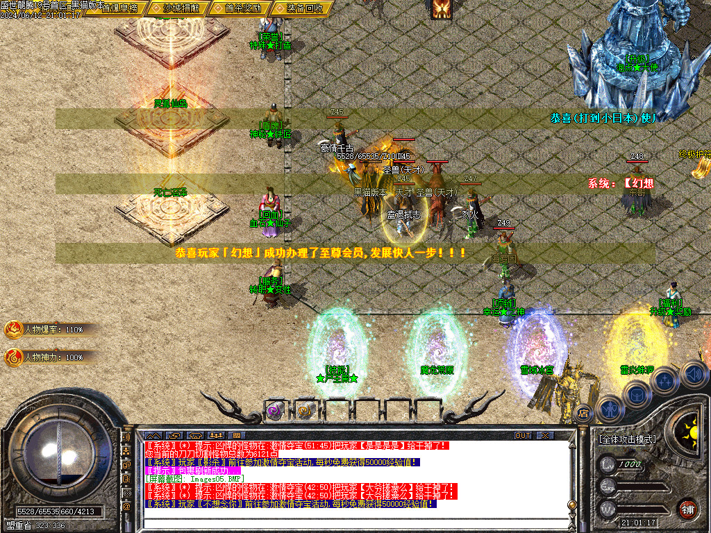 Images06.BMP