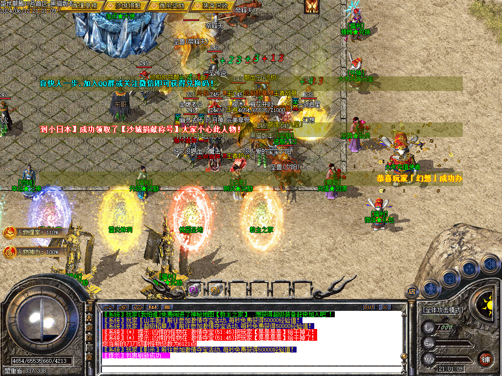 Images05.BMP