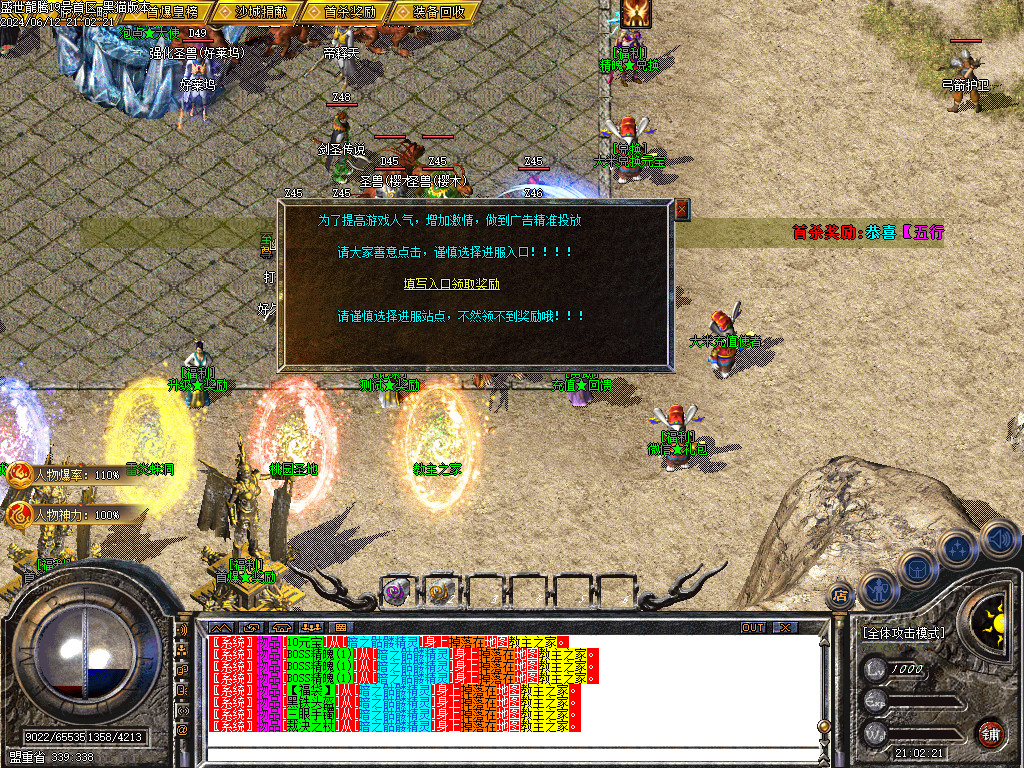 Images11.BMP
