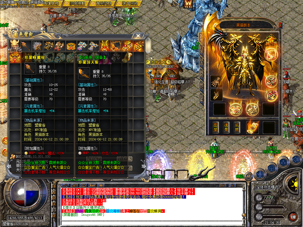 Images47.BMP