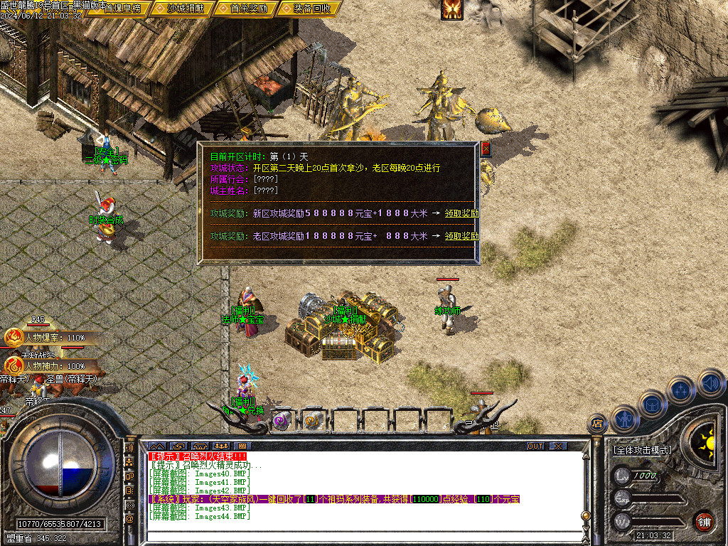 Images45.BMP