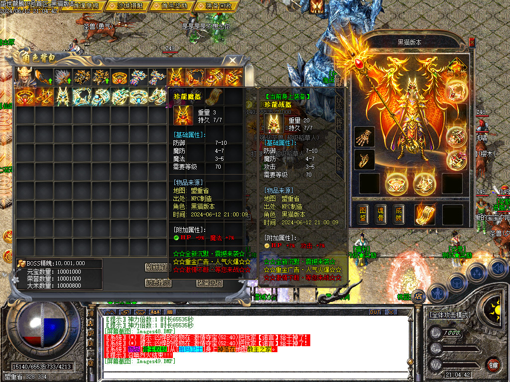 Images50.BMP