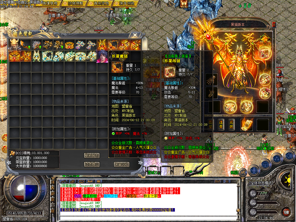 Images51.BMP