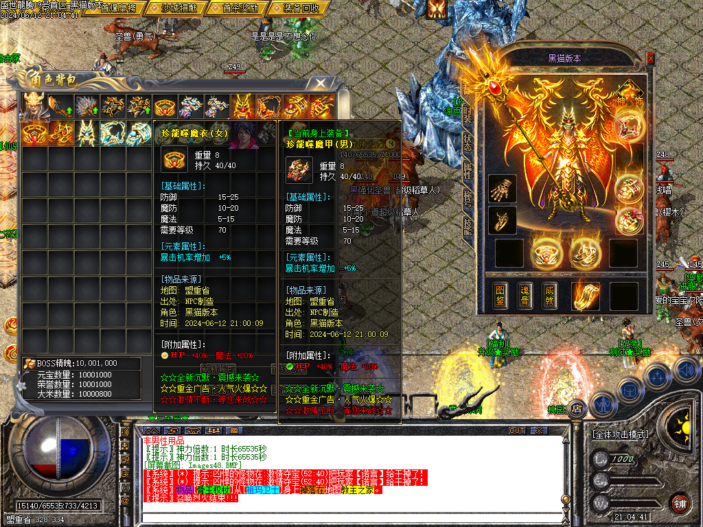 Images49.BMP