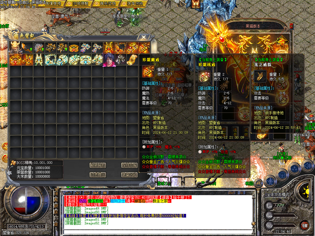 Images53.BMP