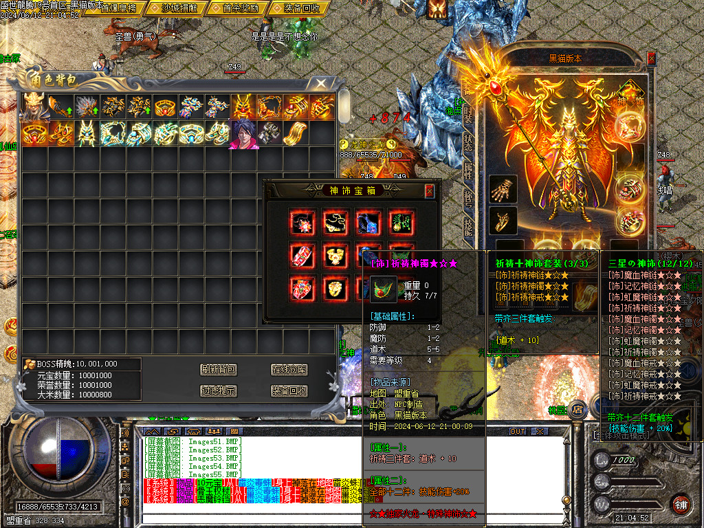 Images56.BMP