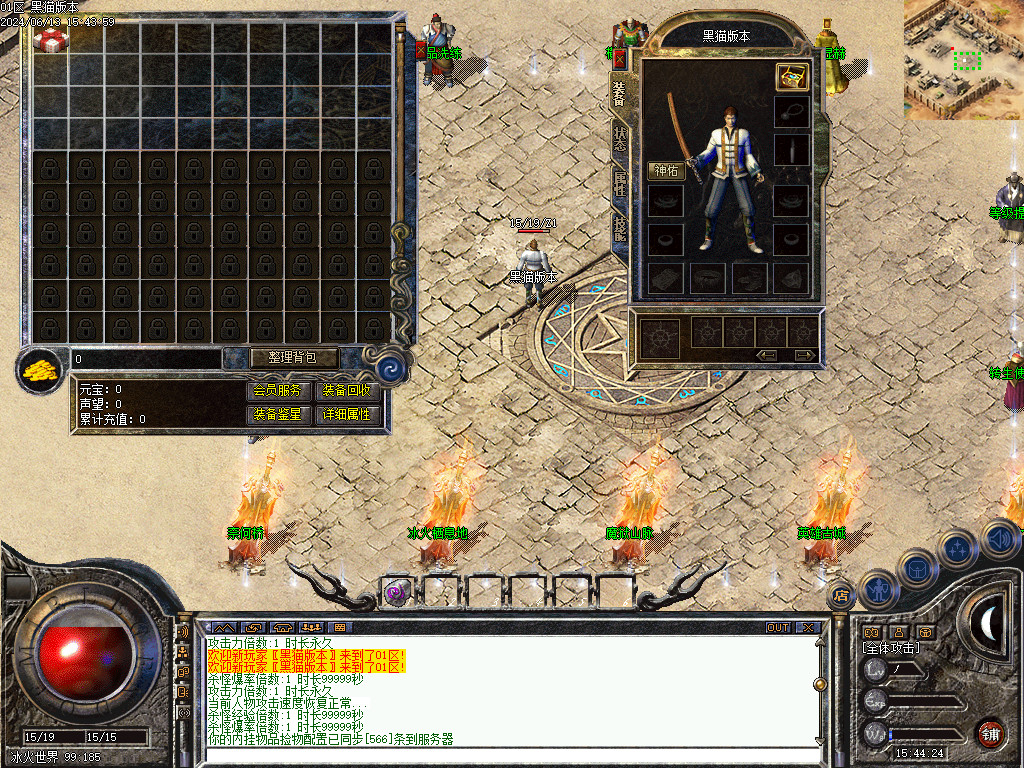 Images02.BMP