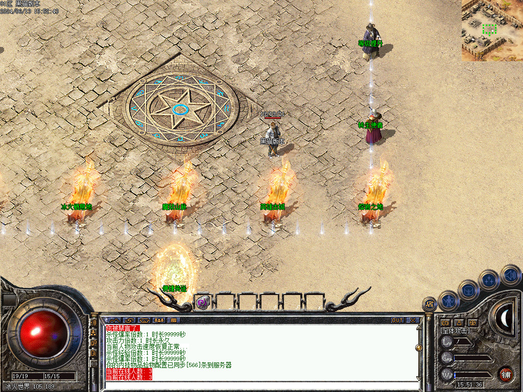 Images03.BMP
