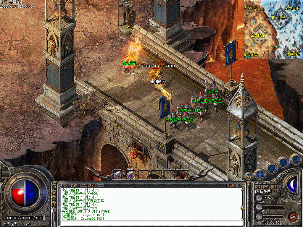 Images07.BMP