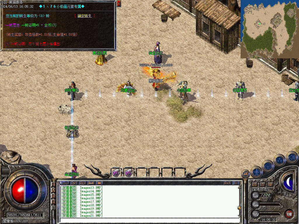 Images22.BMP
