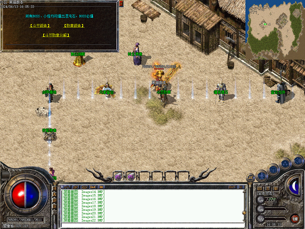 Images23.BMP