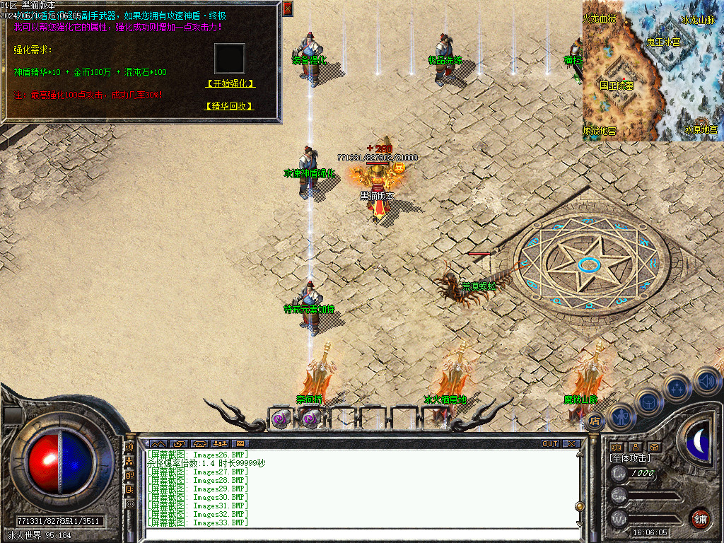 Images34.BMP