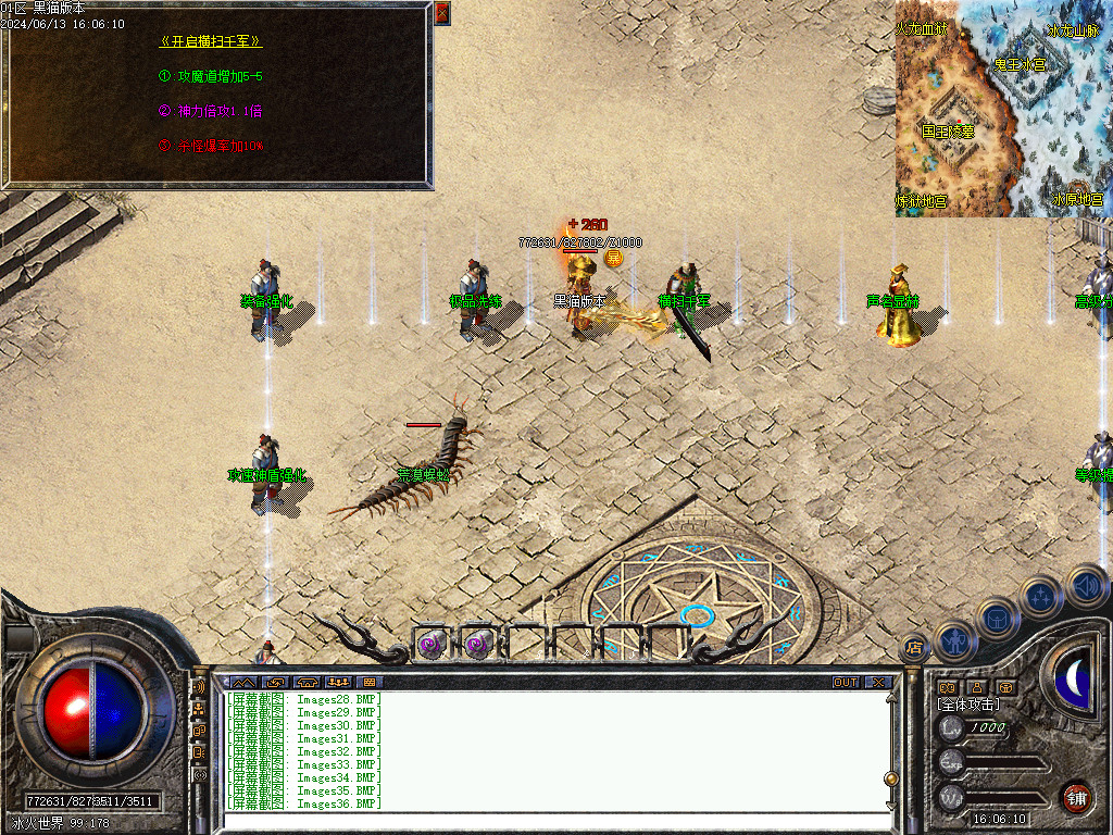 Images37.BMP
