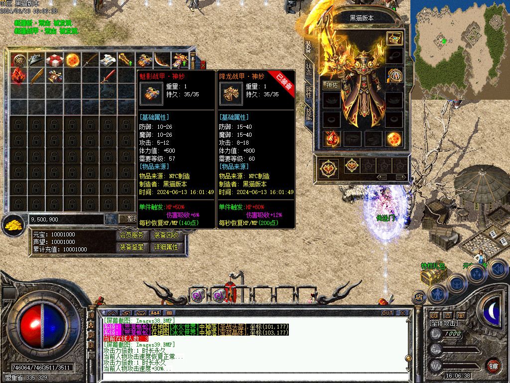 Images40.BMP