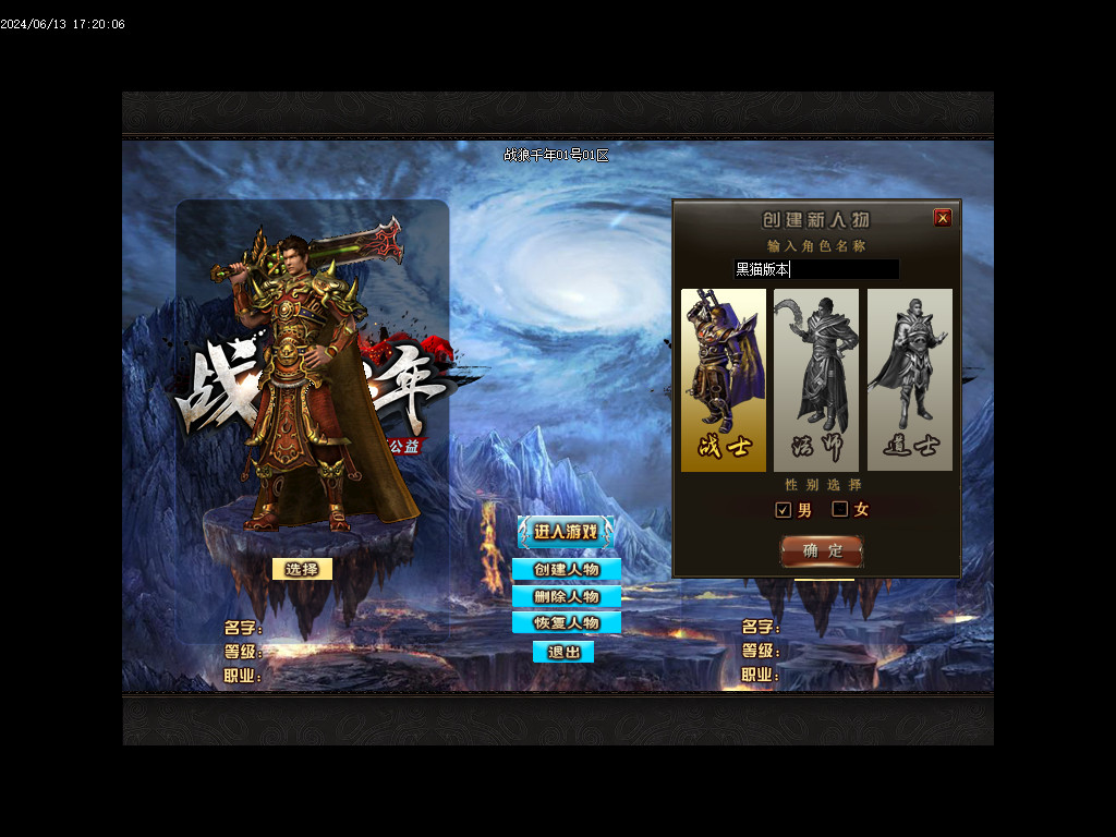 Images02.BMP