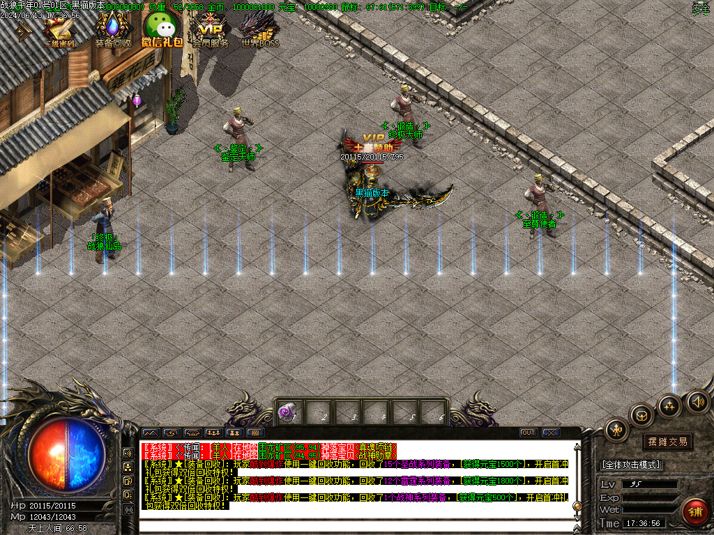 Images09.BMP
