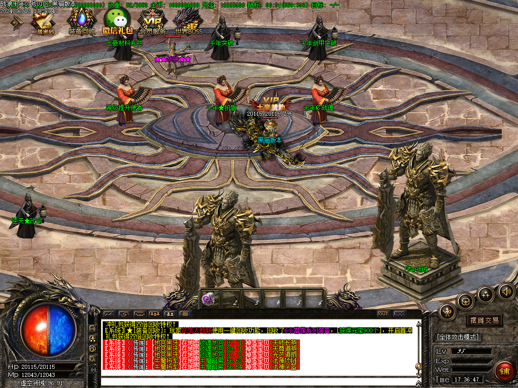 Images08.BMP
