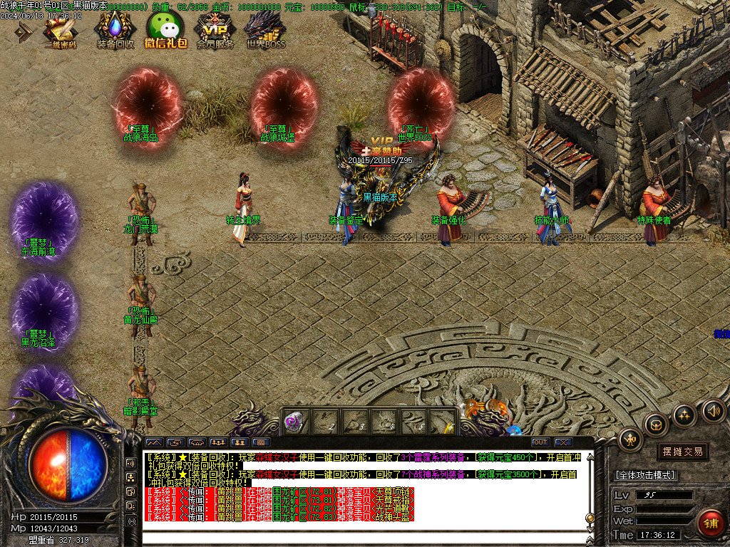 Images06.BMP