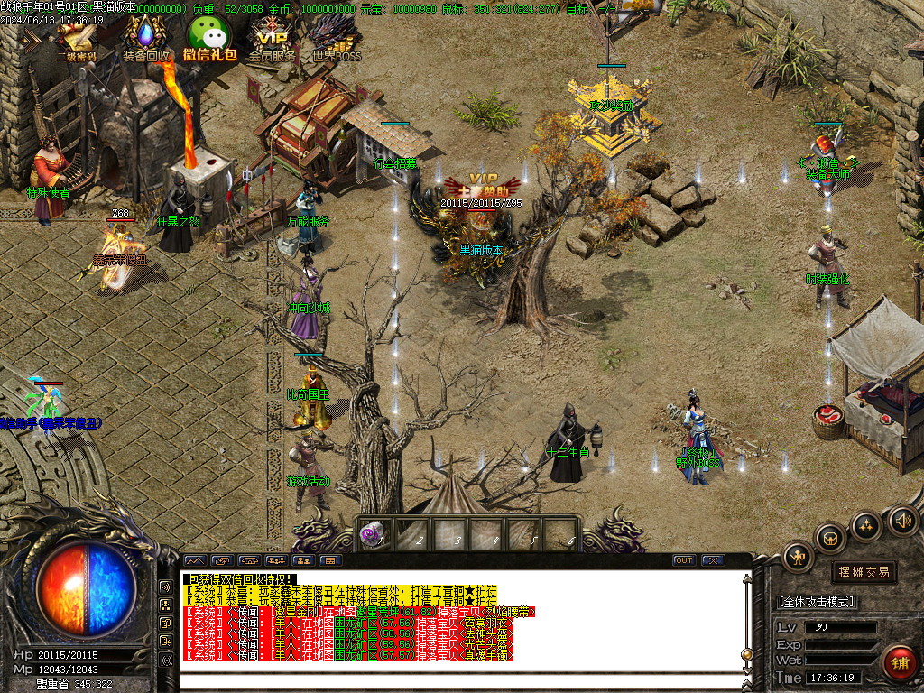 Images07.BMP