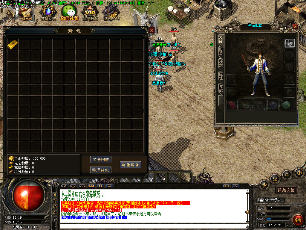 Images03.BMP