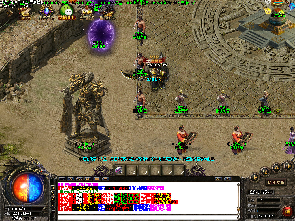 Images05.BMP