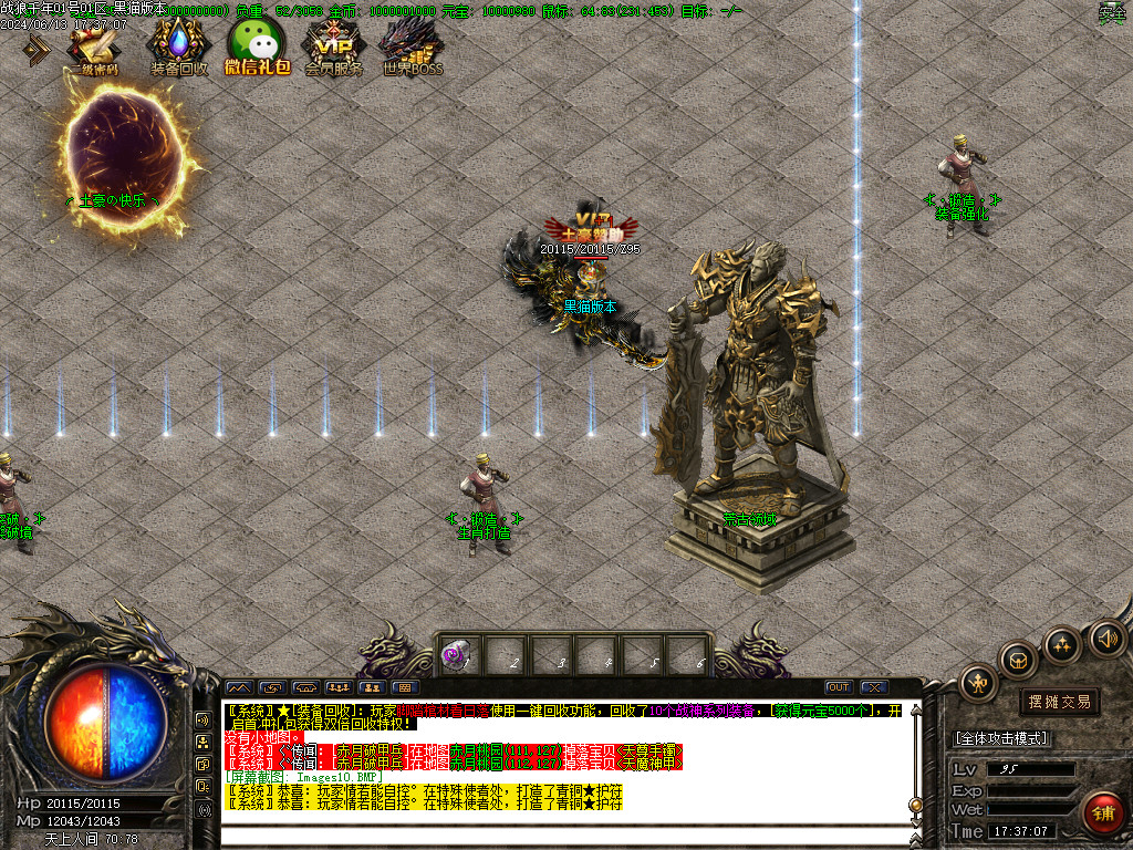 Images11.BMP