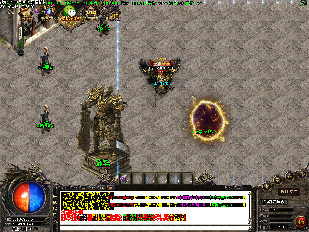 Images10.BMP