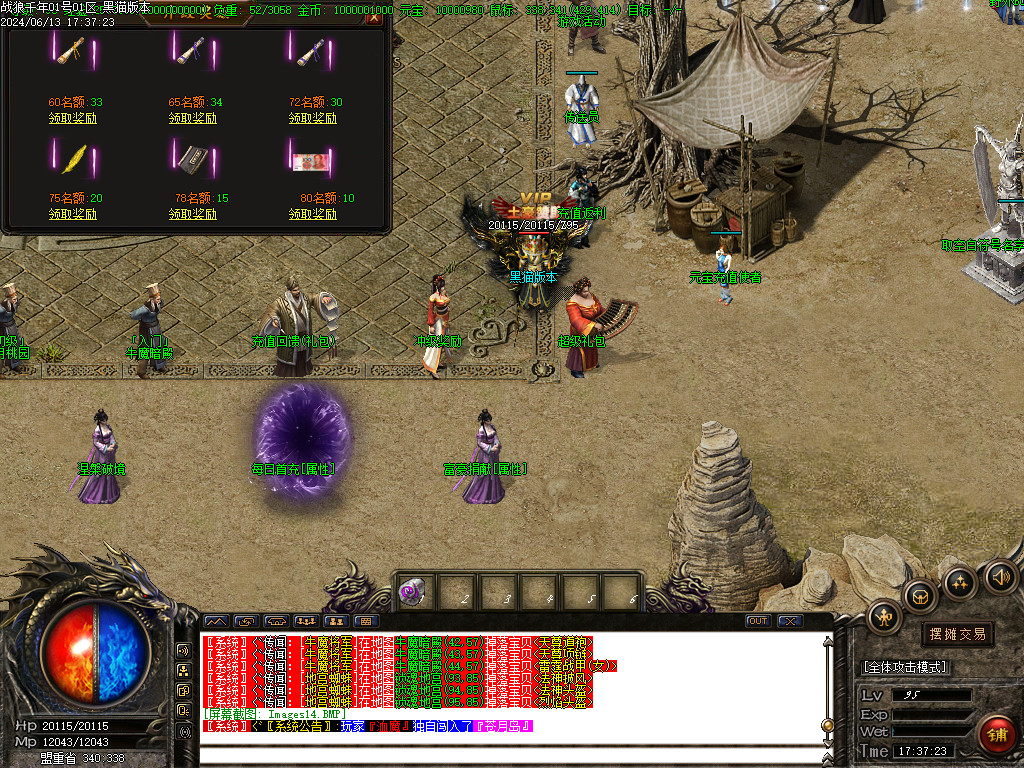 Images15.BMP