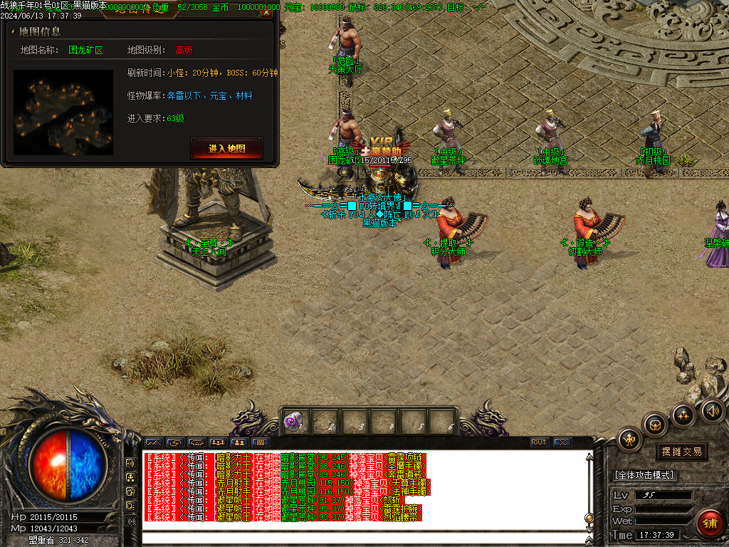 Images24.BMP