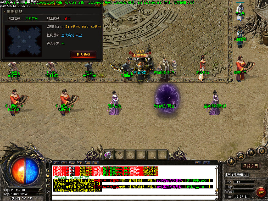 Images19.BMP