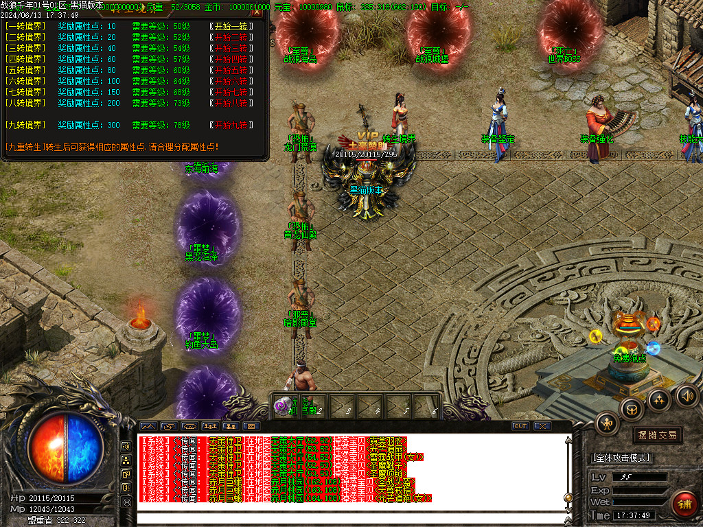 Images27.BMP