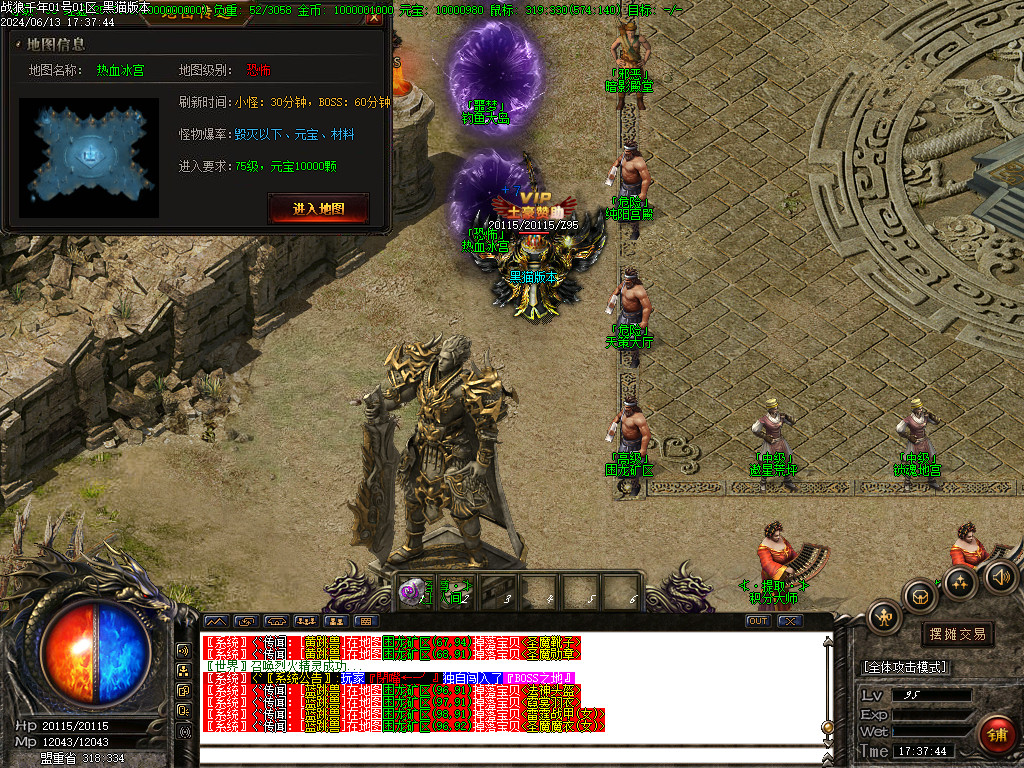 Images26.BMP