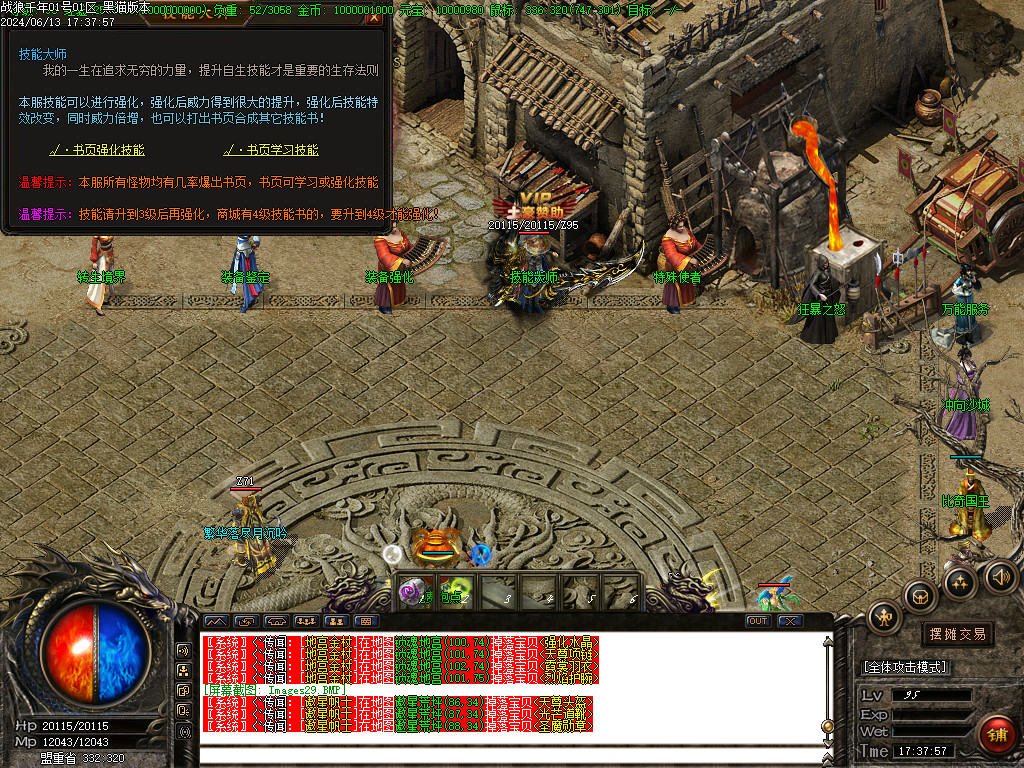 Images30.BMP