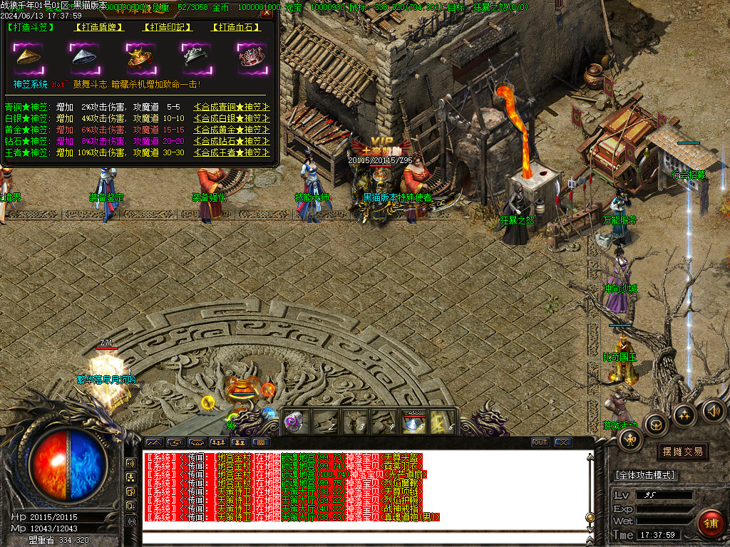 Images31.BMP