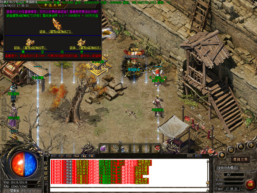 Images40.BMP