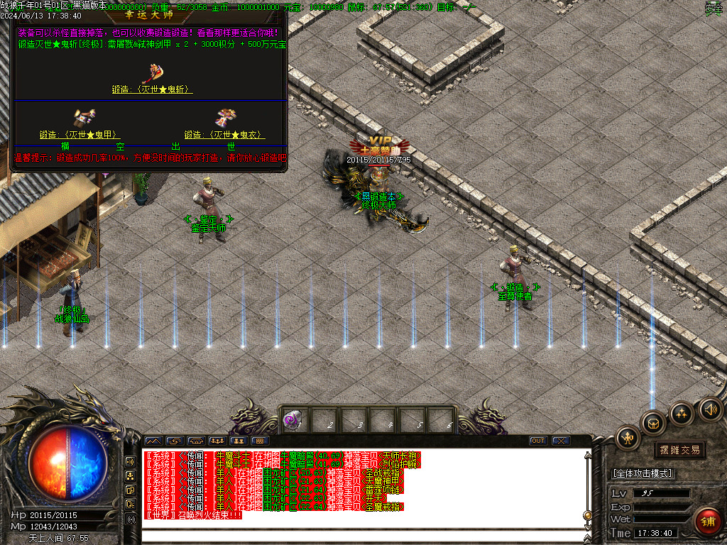 Images44.BMP