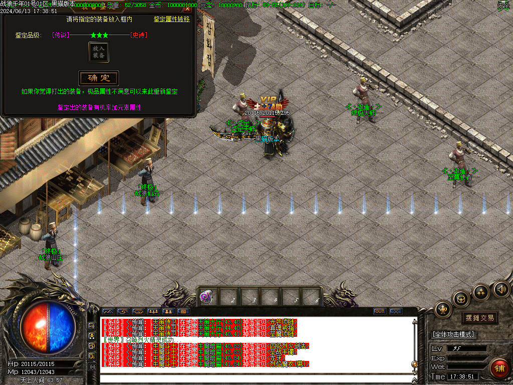 Images46.BMP