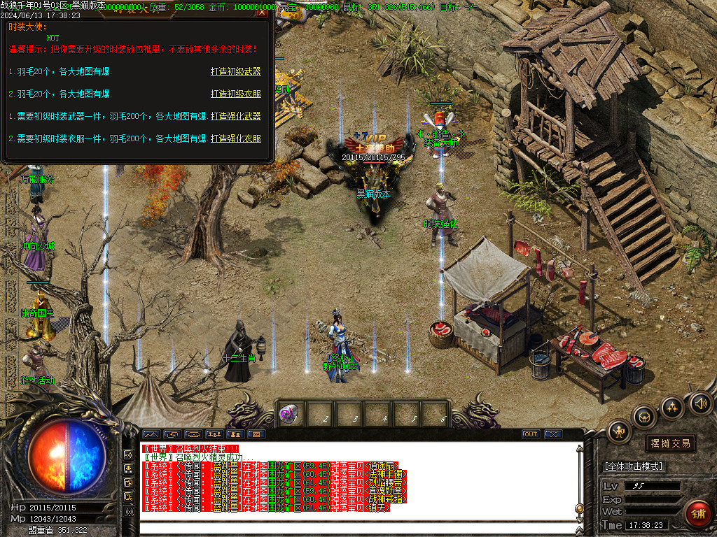 Images41.BMP