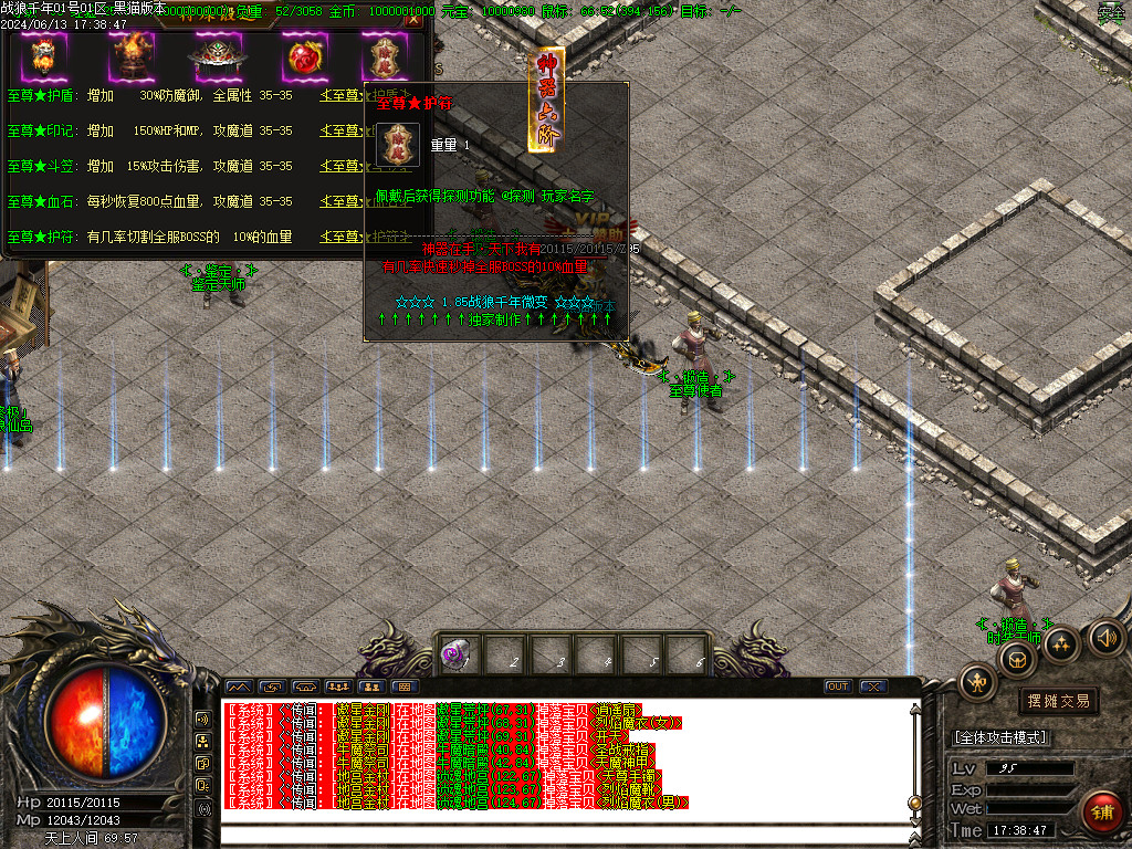 Images45.BMP