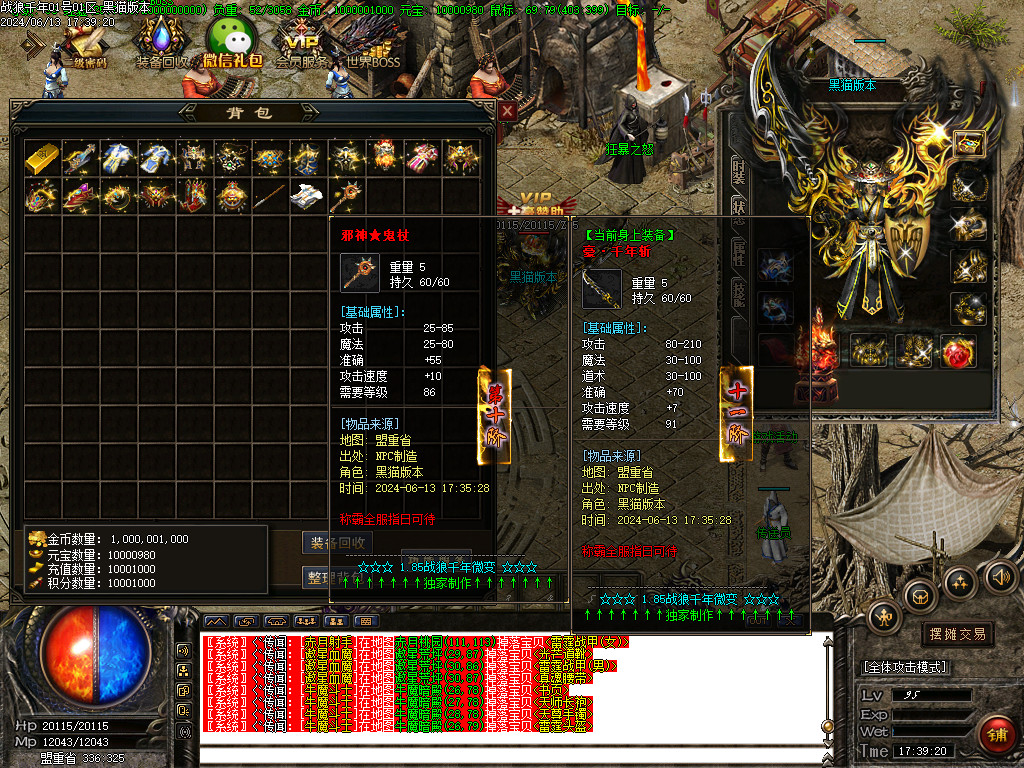 Images51.BMP