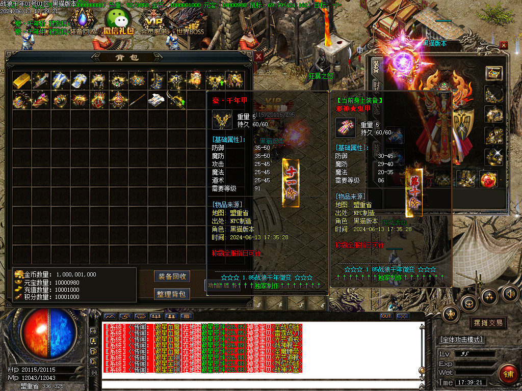 Images52.BMP