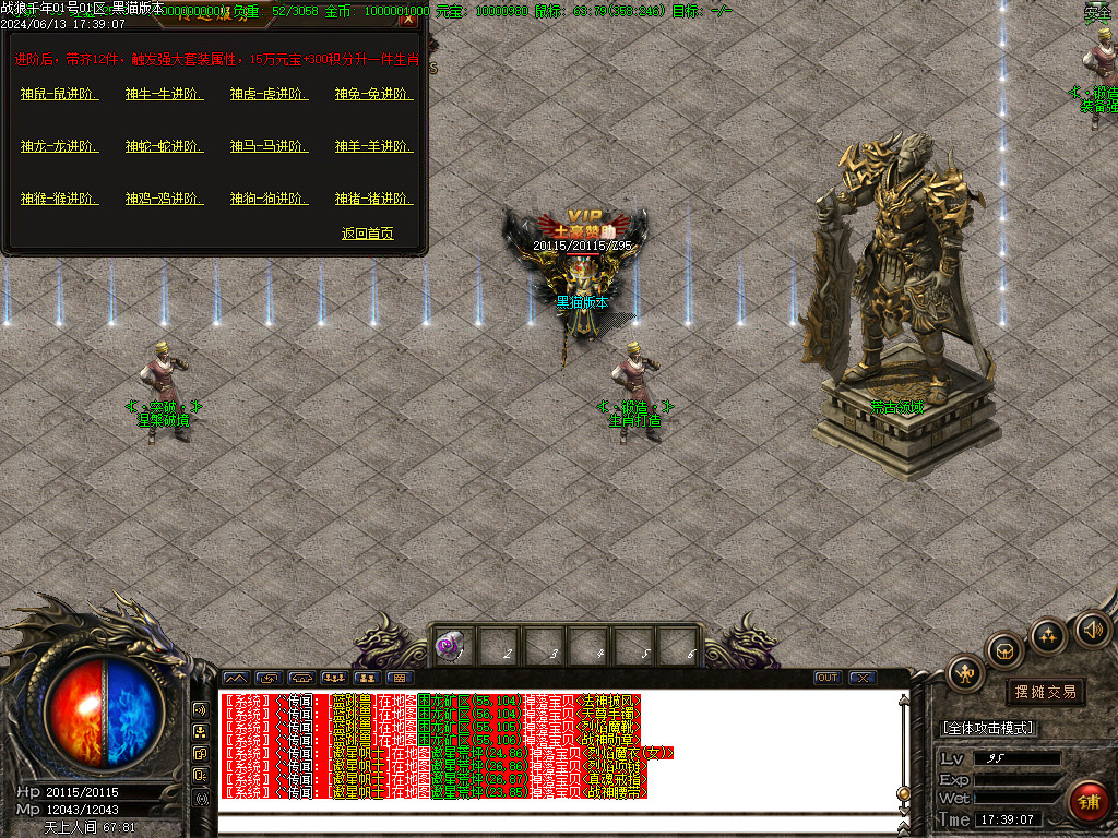 Images50.BMP