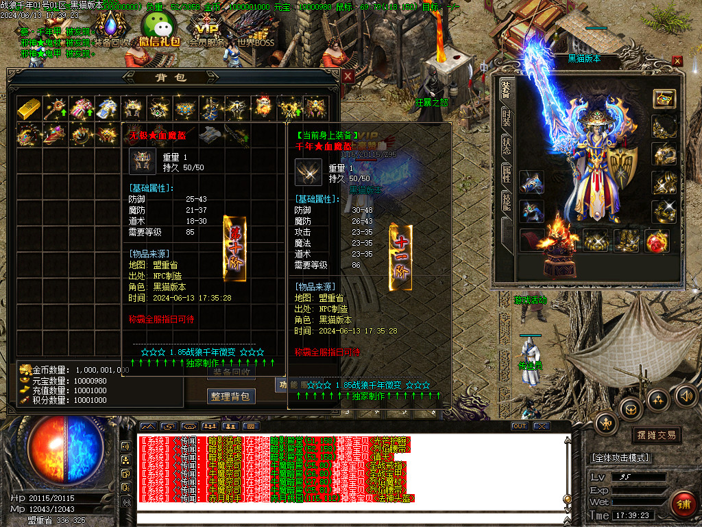 Images53.BMP