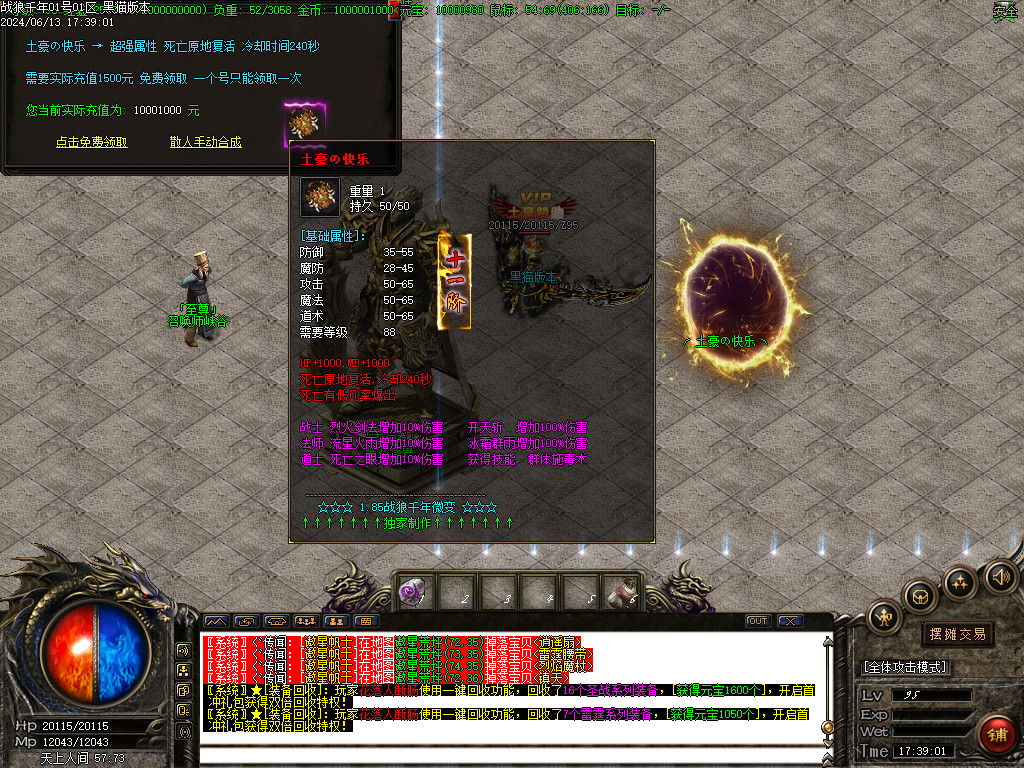 Images49.BMP