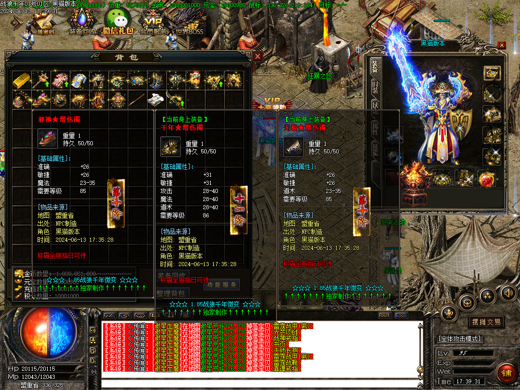 Images58.BMP