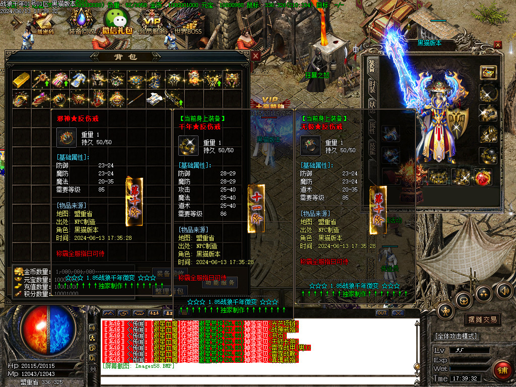 Images59.BMP